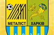 Металлист вернулся в Харьков