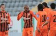 фото shakhtar.com