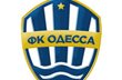 Черноморец снова сыграет с ФК Одесса