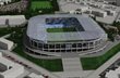 Новый стадион 