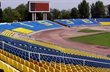 Стадион 