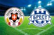 Волынь сыграет с Брестом
