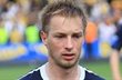 Константин Ярошенко, фото fcilich.com