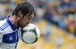 Артем Милевский и мяч, фото Ильи Хохлова Football.ua