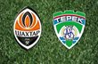 фото shakhtar.com