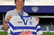 Парк Чжи Сун, qpr.co.uk/