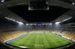 Арена Львов, фото football.ua