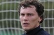Андрей Пятов, фото shakhtar.com 