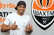Майкон, фото shakhtar.com