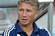 Дан Петреску, sport-express.ru