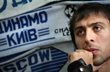 Горан Гавранчич, fcdynamo.kiev.ua