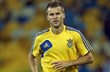Андрей Ярмоленко, фото fcdynamo.kiev.ua