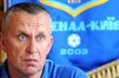 Леонид Кучук, фото Ильи Хохлова, football.ua 