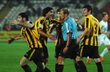 Из-за него могли начаться беспорядки, фото: sport-express.ru
