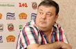 Александр Лившиц, фото fckryvbas.com.ua