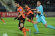 Фото shakhtar.com