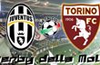 Ювентус — Торино. Накануне