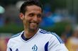 Кевин Кураньи, фото fcdinamo.ru