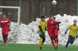 фото Артура Валерко, Football.ua