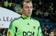 Александр Горяинов, фото Дмитрий Неймырок, Football.ua