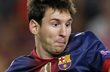 Лионель Месси, фото google.com