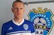 Сергей Коваленко, fc.sumy.ua