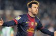 Лионель Месси, Getty images