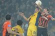 фото Д. Неймырка, Football.ua
