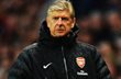 Арсен Венгер, фото skysports.com