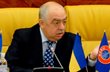 Сергей Стороженко, ffu.org.ua