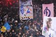 Болельщики Динамо. Фото Ильи Хохлова, Football.ua