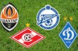 коллаж shakhtar.com