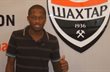 фото shakhtar.com