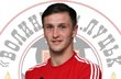 Дмитрий Немчанинов, fcvolyn.net