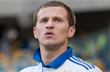Александр Алиев, fcdynamo.kiev.ua
