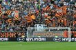 Болельщики Шахтера, Football.ua