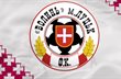 Волынь закончила прием заявок от желающих играть за клуб