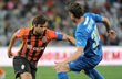 Фото shakhtar.com