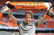 Бернард, shakhtar.com