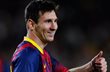 Лионель Месси, Getty Images