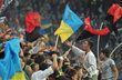 Фанаты на матче Украина - Сан-Марино, фото Football.ua