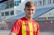Ярослав Галенко, фото fczirka.com.ua