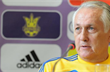 Михаил Фоменко, фото Football.ua