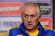 фото ДМИТРИЙ НЕЙМЫРОК FOOTBALL.UA