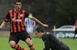 фото shakhtar.com