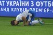фото Football.ua