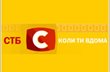 СТБ покажет 