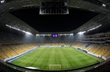 Арена Львов, Football.ua
