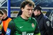 Андрей Пятов, © Михаил Масловский, Football.ua