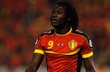 Ромелу Лукаку, Getty Images